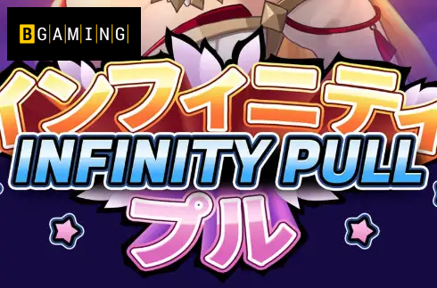 Infinity Pull